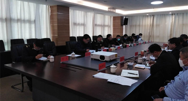 我局办召开滨海港区口岸建设和验收工作协调推进会